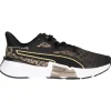Sneaker Puma PWRFrame da donna maculata