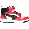 Sneaker Puma Rebound da bambino rossa