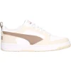 Sneaker Puma Rebound da uomo beige